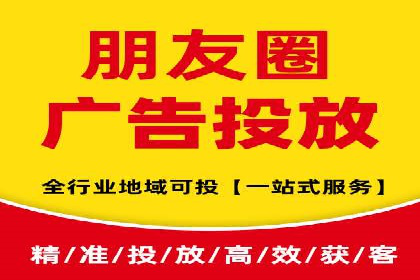 百度推广价格策略调整：行业案例对比