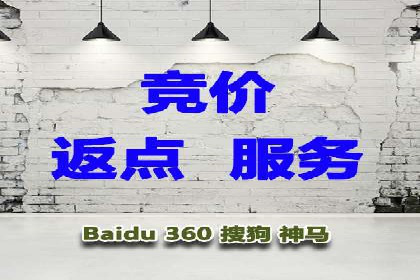 实战经验分享：某行业如何运用信息流广告提升业绩